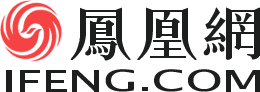 凤凰网标志logo