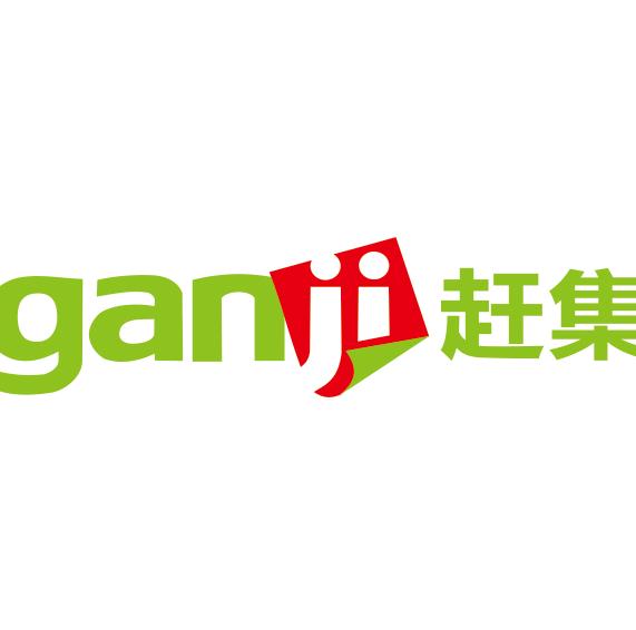 赶集网标志logo