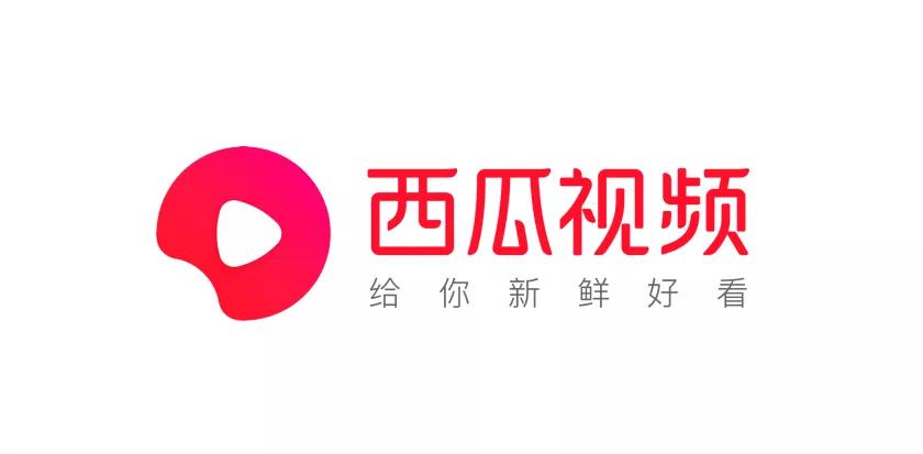 西瓜视频标志logo