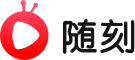 随刻标志logo
