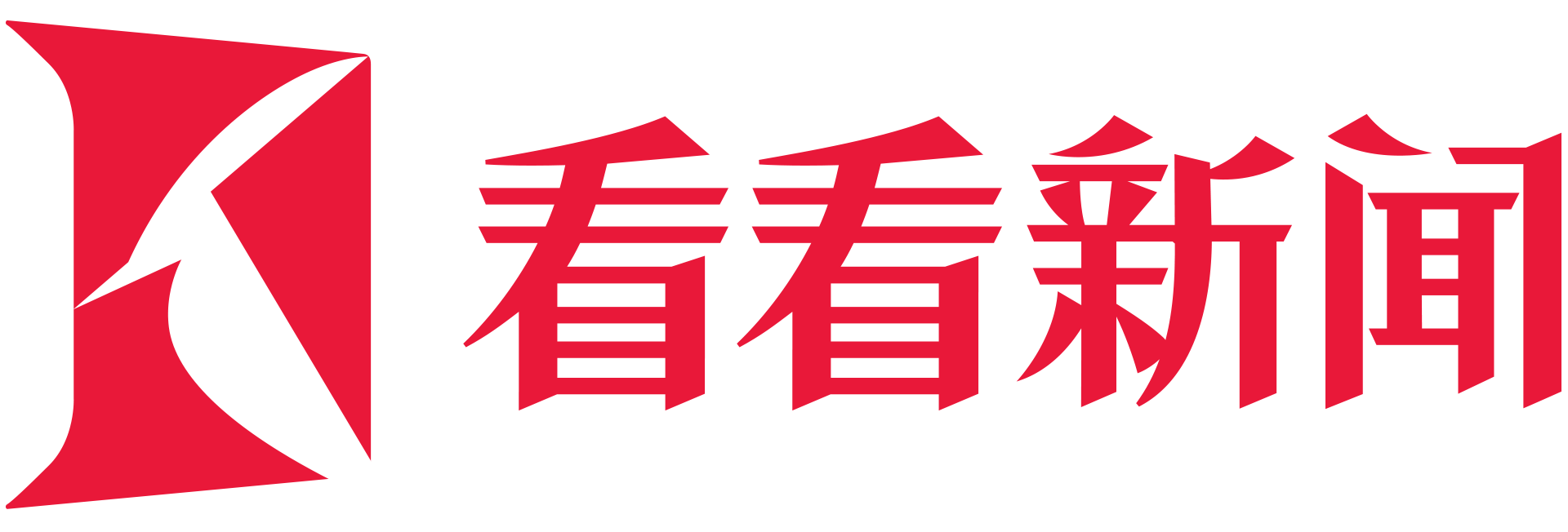 看看新闻网标志logo