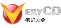 VeryCD电驴大全标志logo