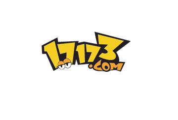17173标志logo