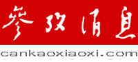 logoc.jpg
