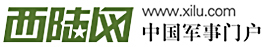西陆网标志logo