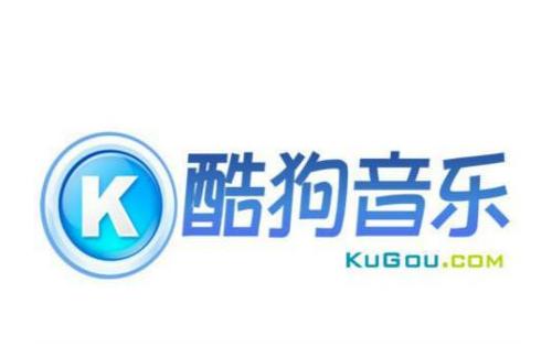 酷狗音乐标志logo