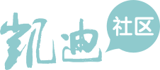 凯迪社区标志logo