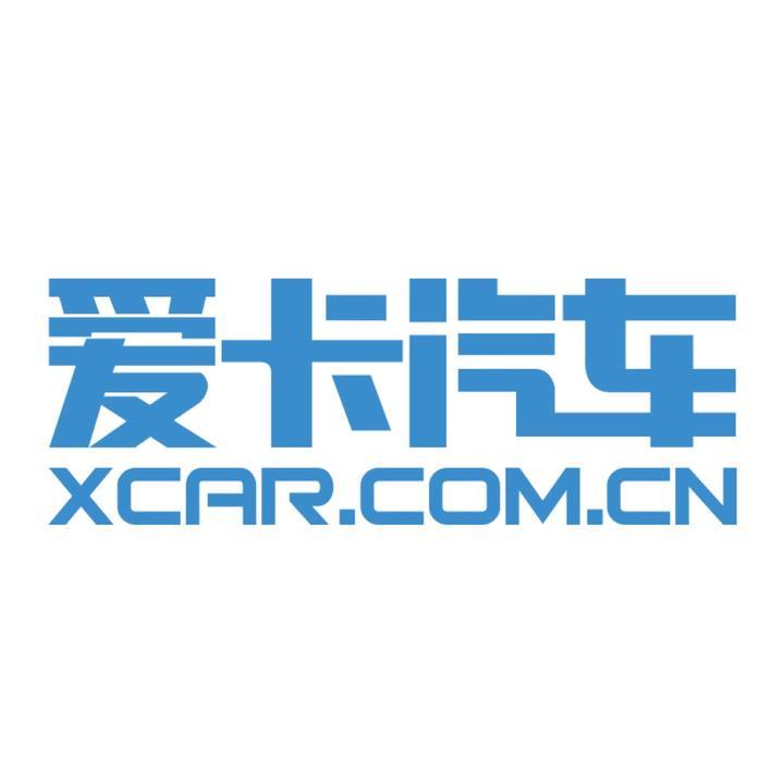 爱卡汽车标志logo