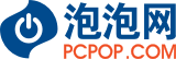 泡泡网标志logo