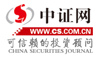 中证网标志logo