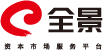 全景网标志logo