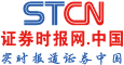 证券时报网标志logo