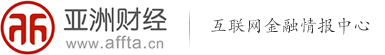 亚洲财经标志logo
