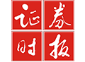 证券时报电子报标志logo