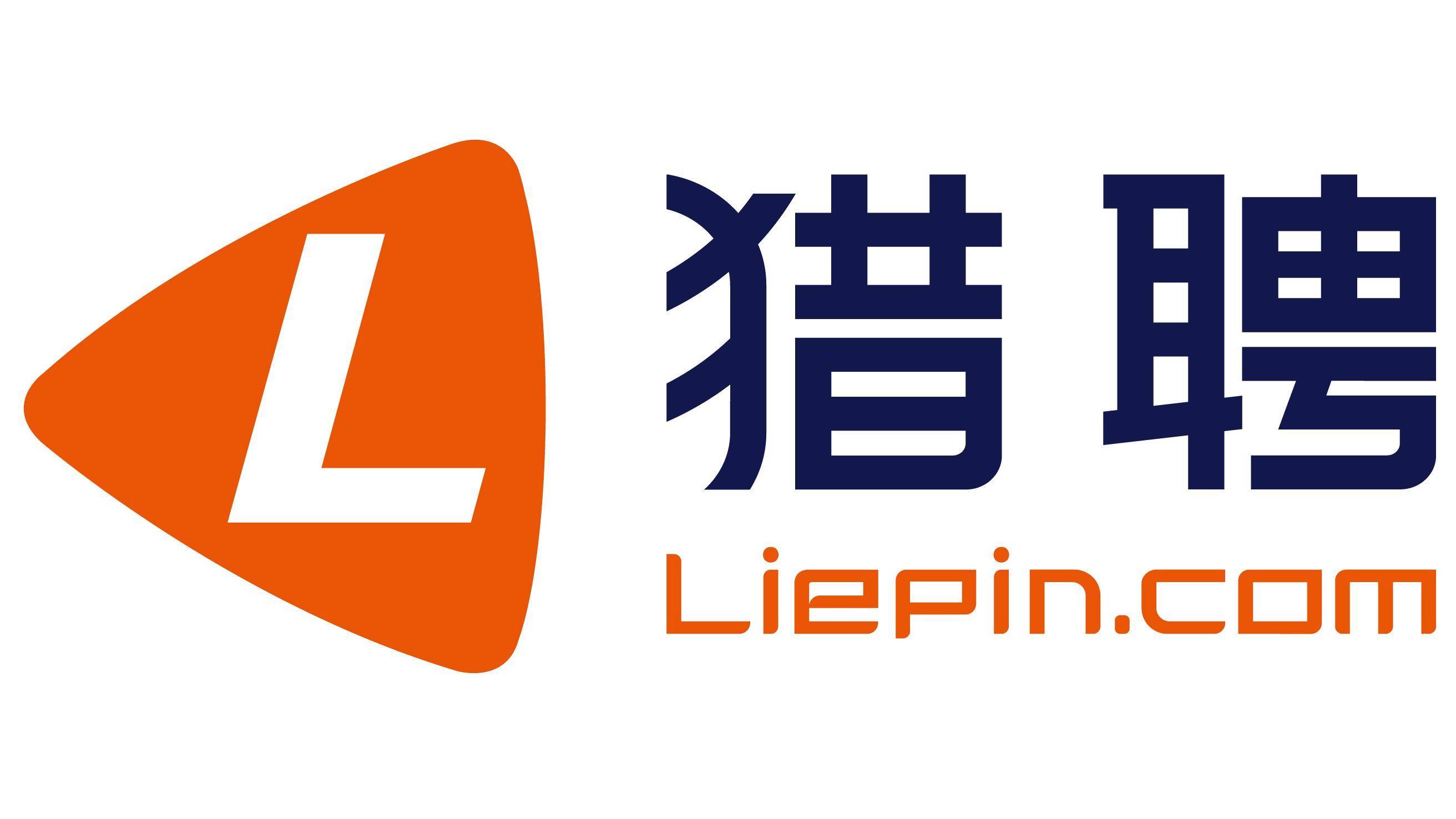 猎聘网标志logo