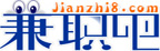 兼职网标志logo