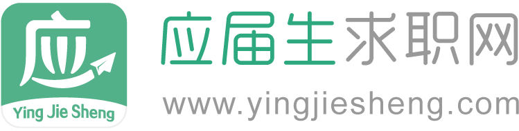 应届生求职网标志logo