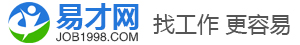 易才网标志logo