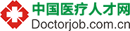医疗人才网标志logo