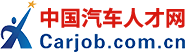 汽车人才网标志logo