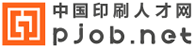 印刷人才网标志logo