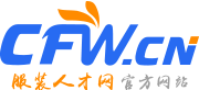 服装人才网标志logo