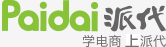 派代网标志logo