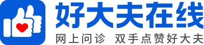 好大夫在线标志logo