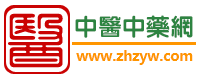 中医中药网标志logo