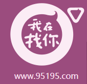 我在找你网站标志logo