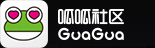 呱呱社区标志logo