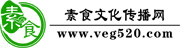 素食文化传播网标志logo