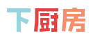 下厨房标志logo