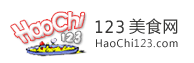123美食网标志logo