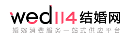WED114结婚网标志logo