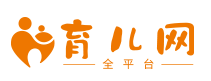 育儿网标志logo