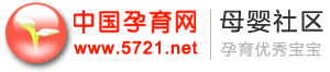中国孕育网标志logo