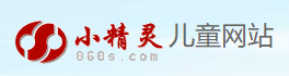 小精灵儿童网站标志logo