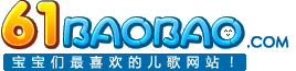 61宝宝网标志logo