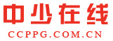 中少在线标志logo