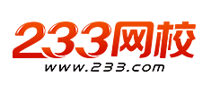 233网校标志logo