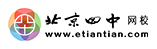 北京四中网校标志logo