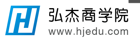 弘杰商学院网站标志logo