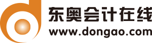 东奥会计在线标志logo