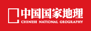 中国国家地理网标志logo