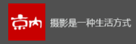 京内网标志logo