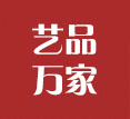 艺品万家网站标志logo