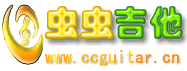 虫虫吉他网站标志logo