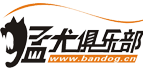 猛犬俱乐部网站标志logo