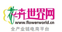 花卉世界网标志logo